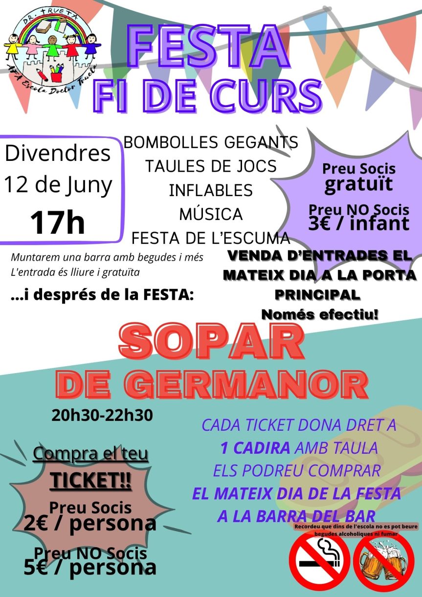 Festa Fi de CURS ’26